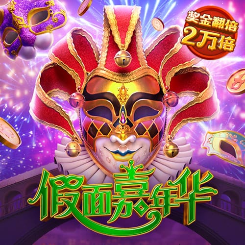 英亚手机版app下载