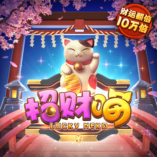 苏山姣