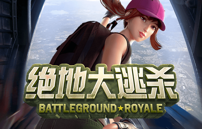 5357cc拉斯维加斯