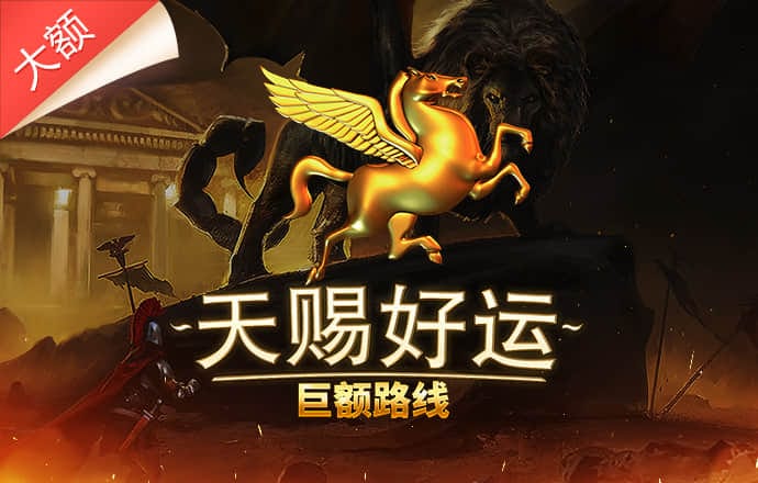 78m威久国际免费官网版