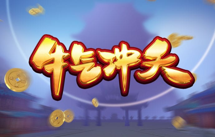 竞技宝体育官网