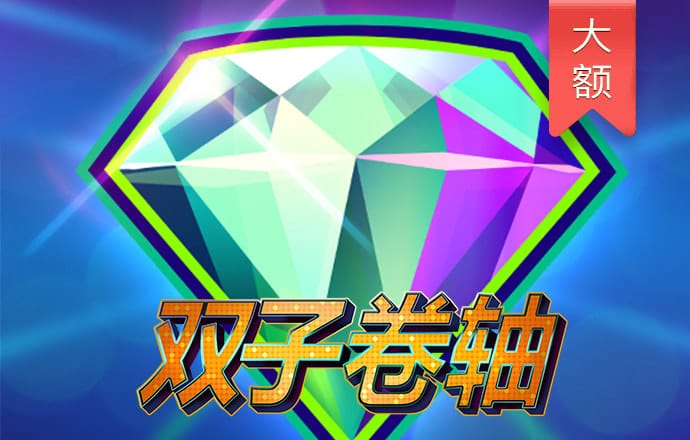 8883新莆京app