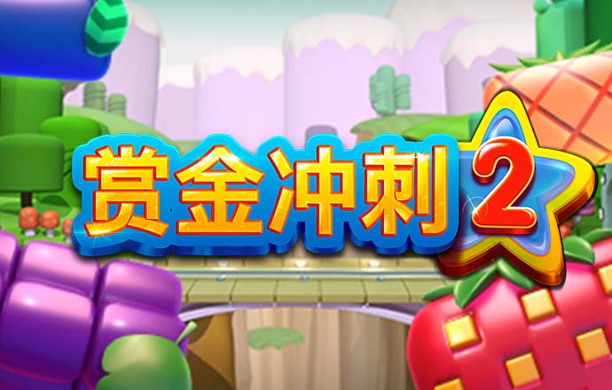 bet356在线体育