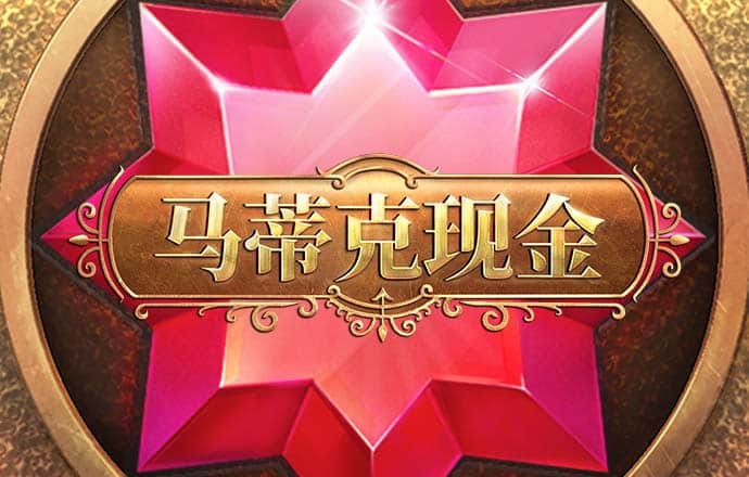开元ky棋牌2024