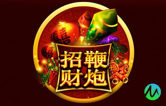 澳门资料大全,正版资料查询历史