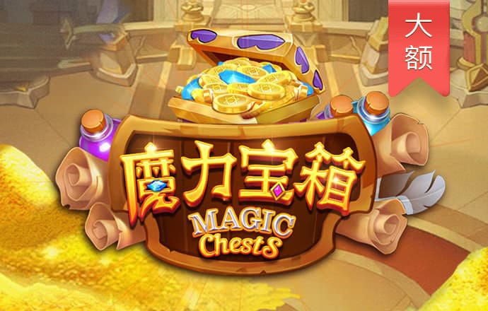 波胆官方网站